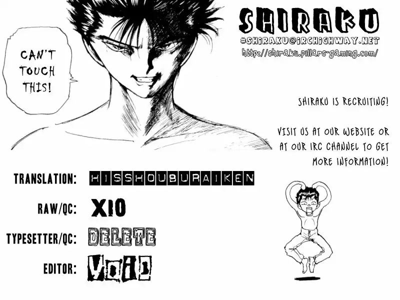 Yu Yu Hakusho Chapter 151 21